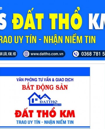 Đại